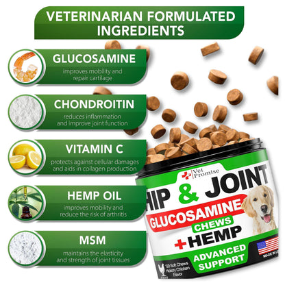 Hemp Hip & Joint Supplement for Dogs Glucosamine 120 Chews